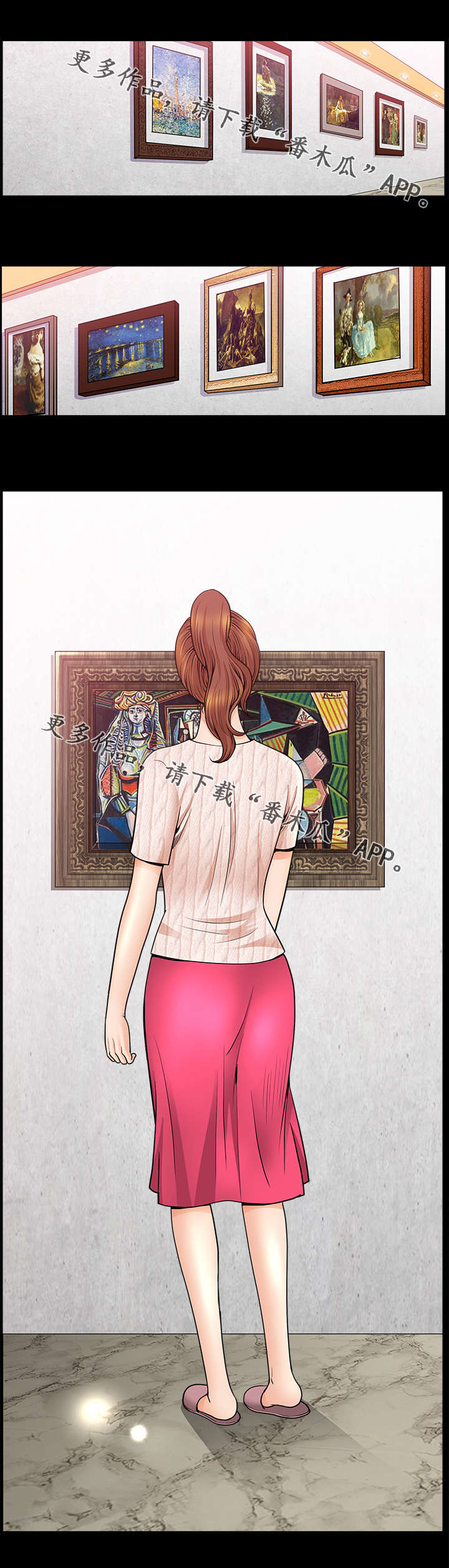第17章：画作6
