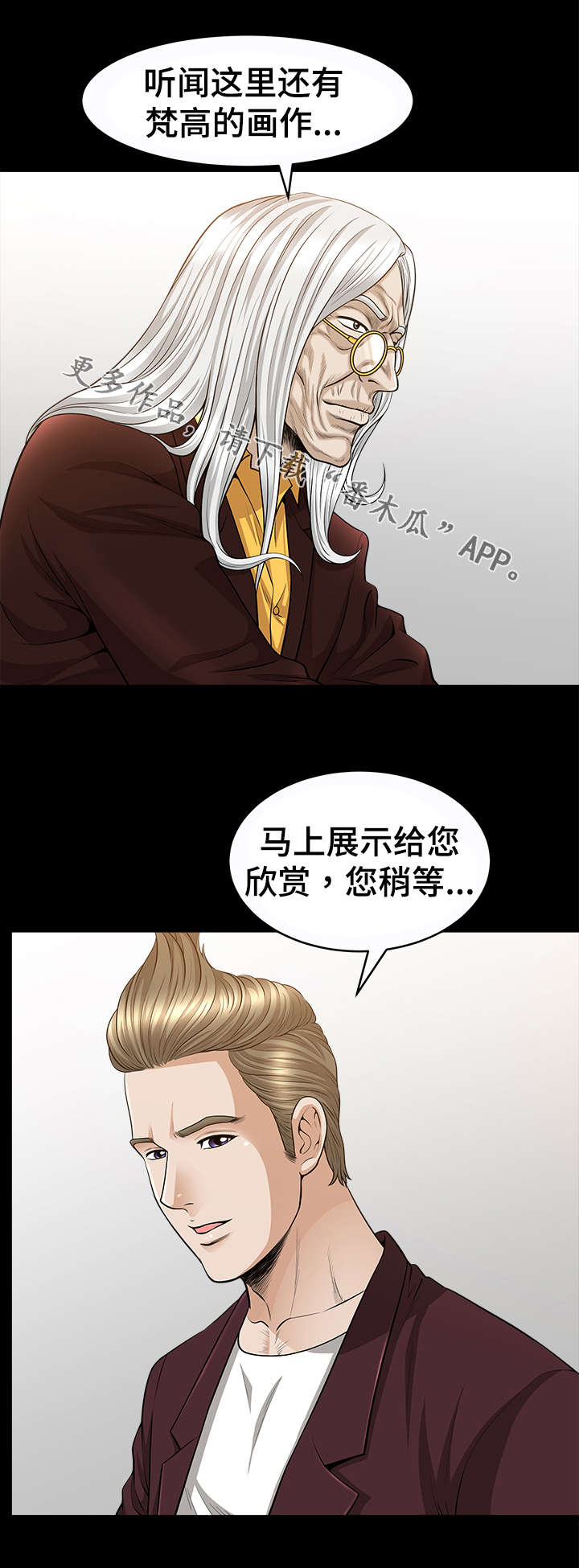 第34章：要求1