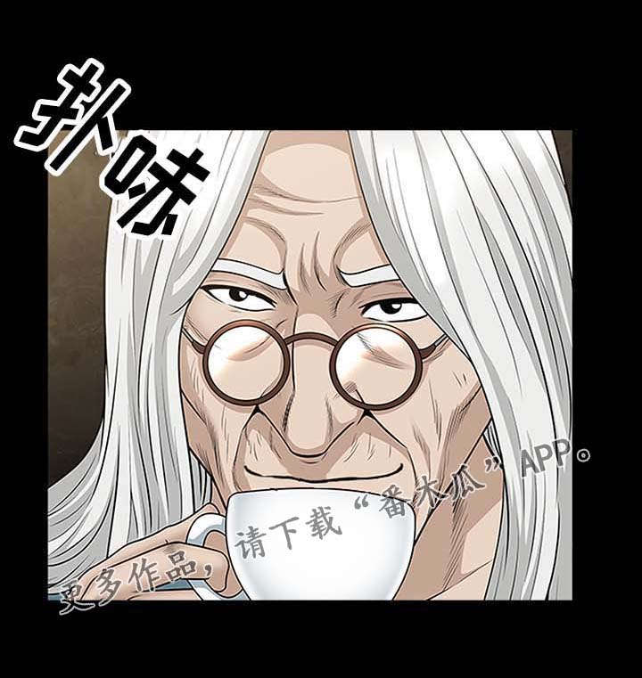 第44章：模特4