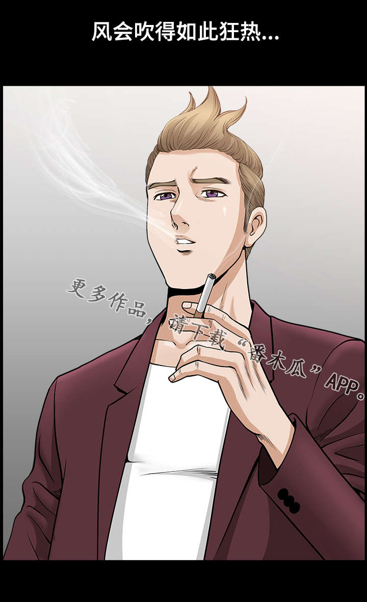 第19章：提议7