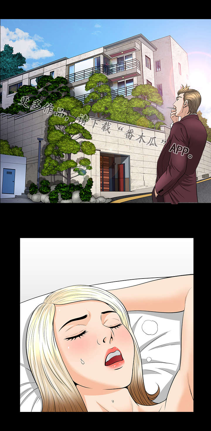 第46章：燃烧3