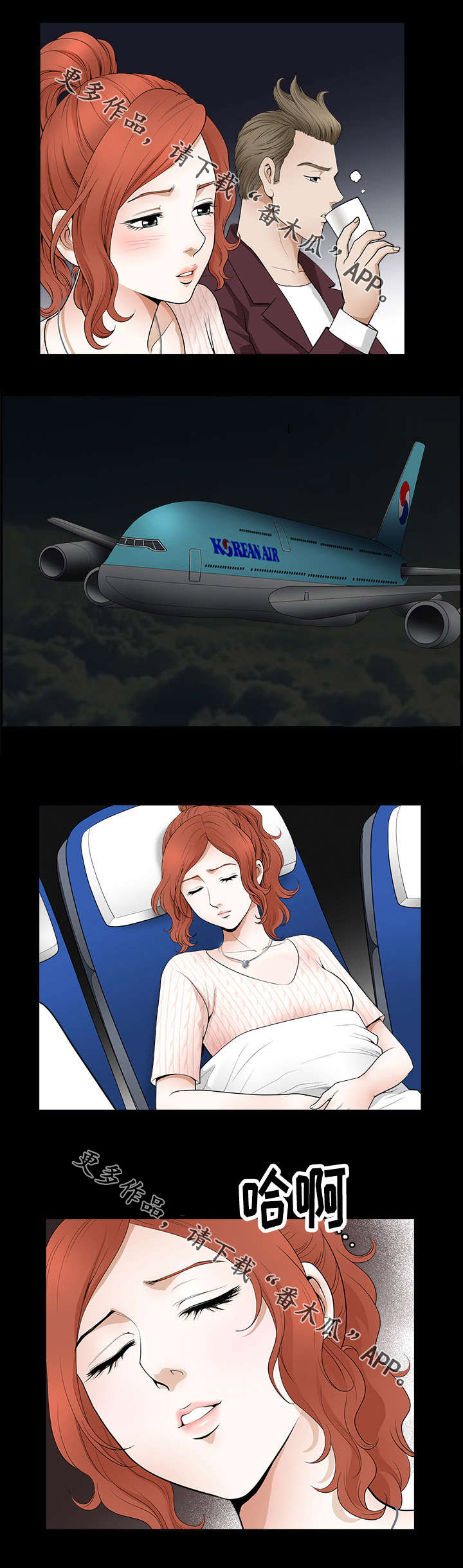 第4章：到达1