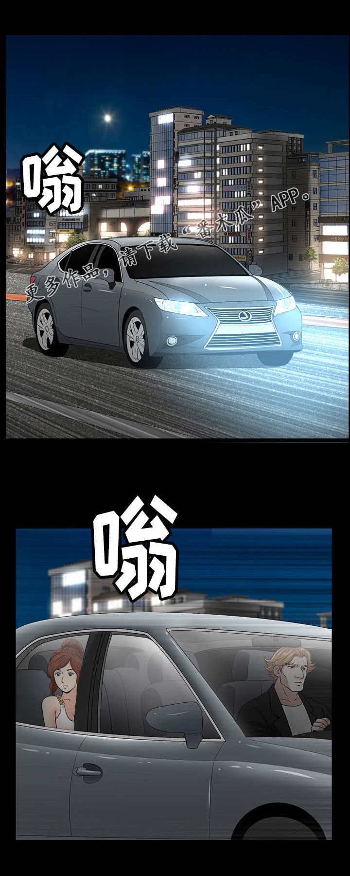 第60章：接近0