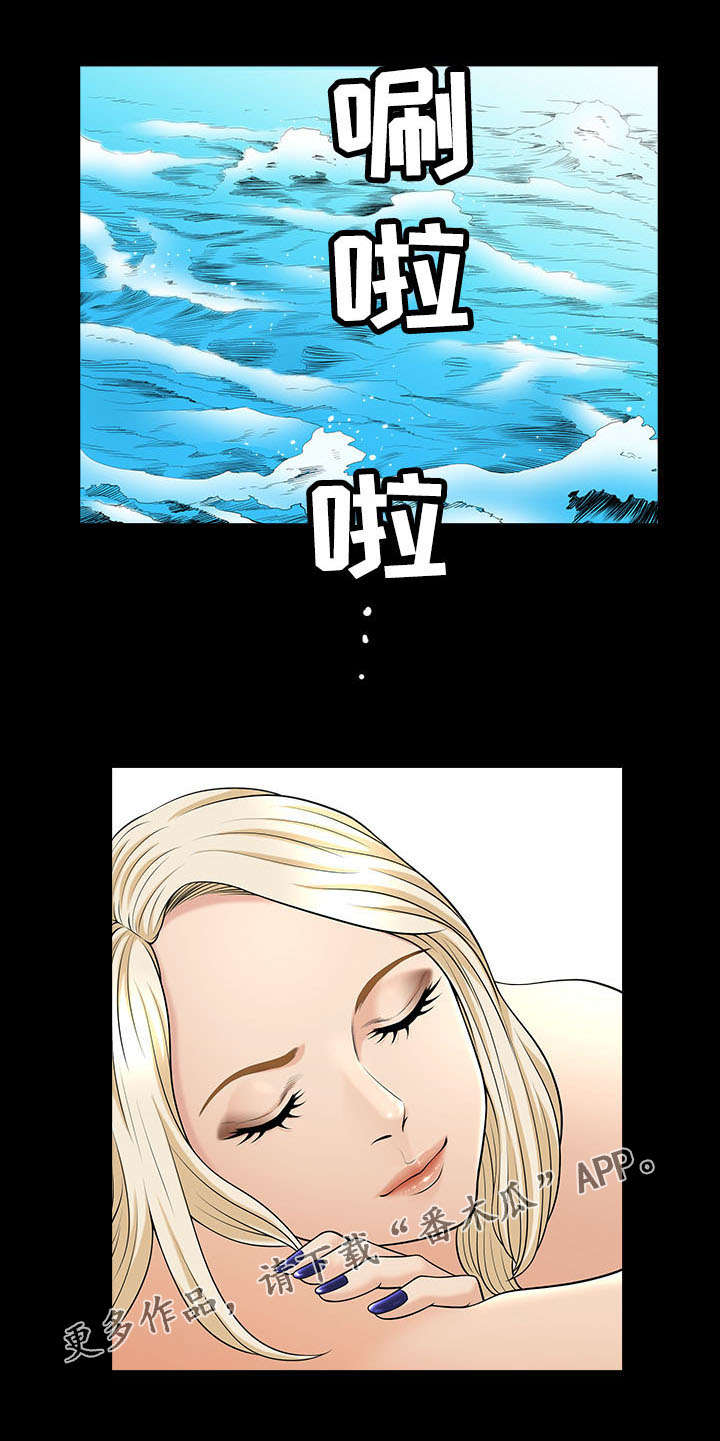 第10章：防晒0