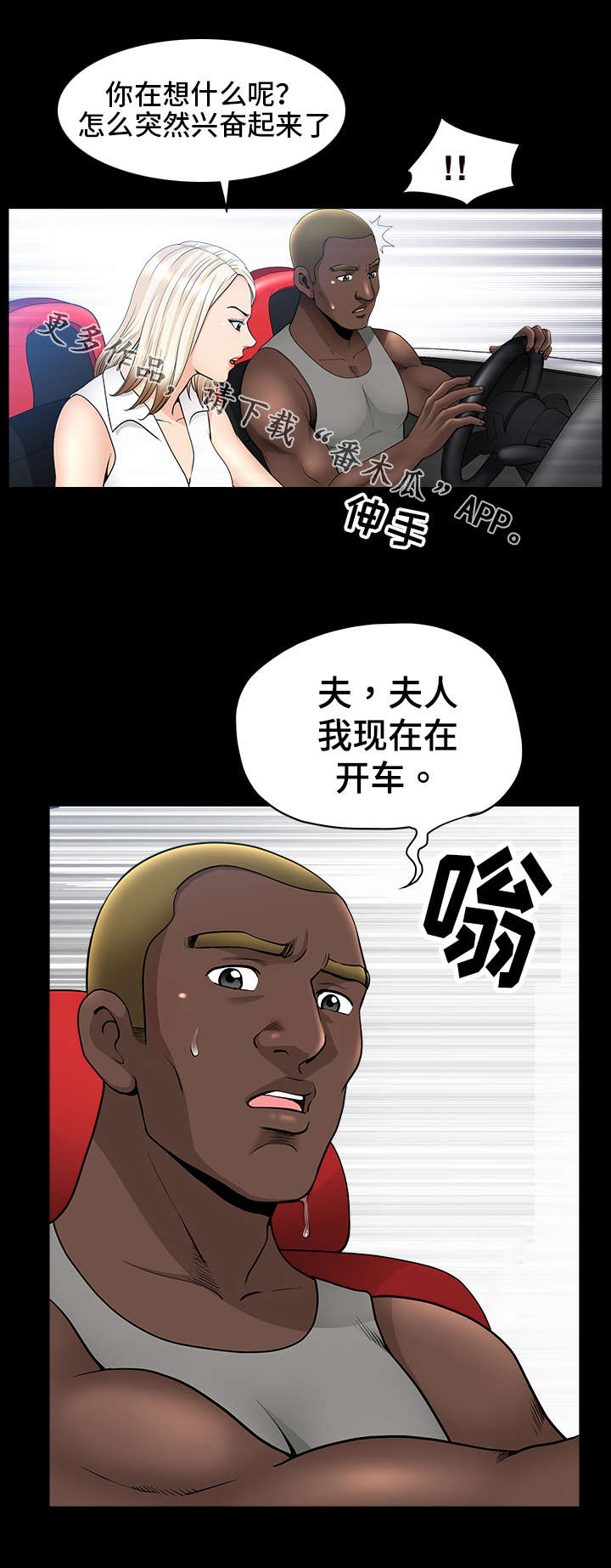 第17章：画作1