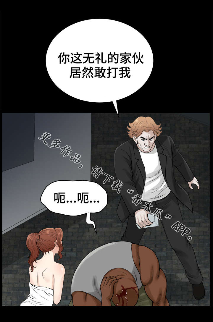 第63章：承诺0
