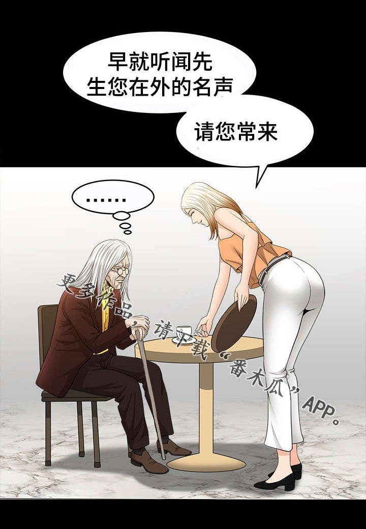 第34章：要求0