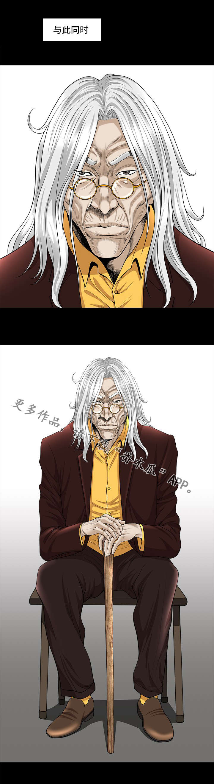 第33章：画家3