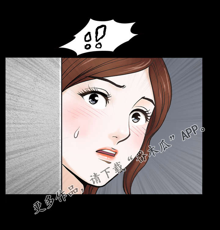 第14章：郁闷9