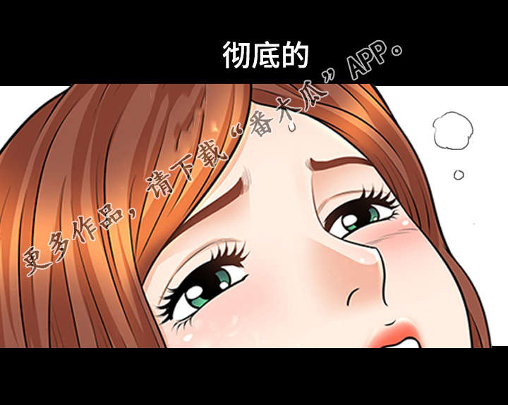 第24章：关系3