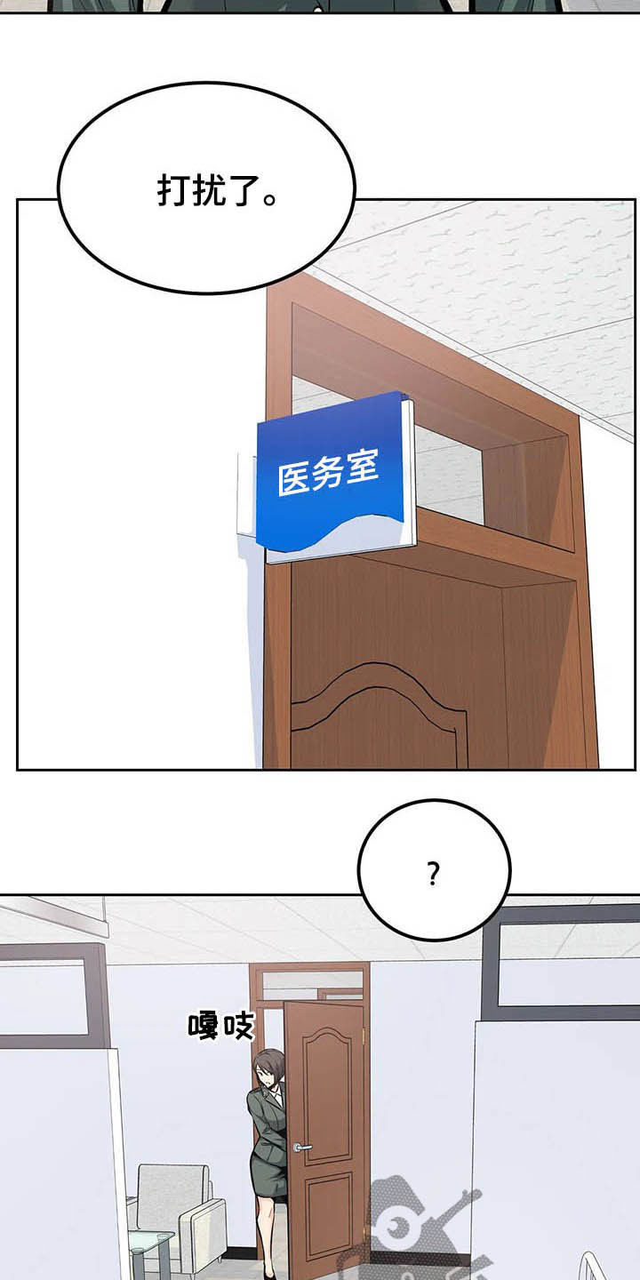 第48章：做梦3