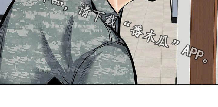 第54章：微笑23