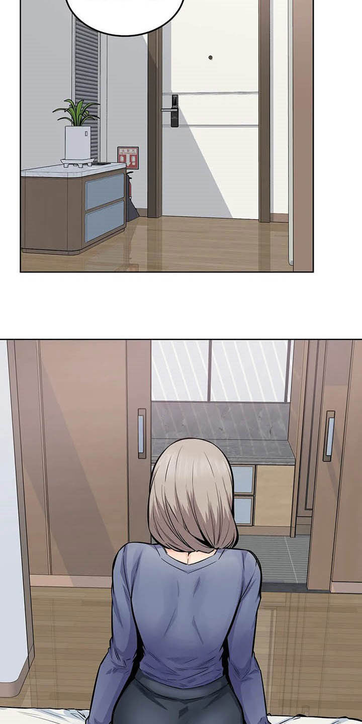 第43章：隔壁4