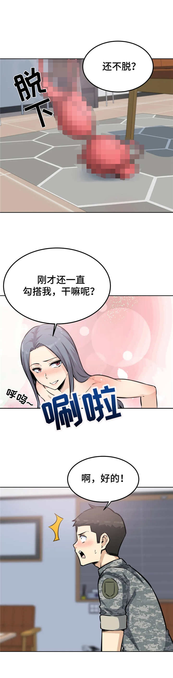 第15章：介绍9