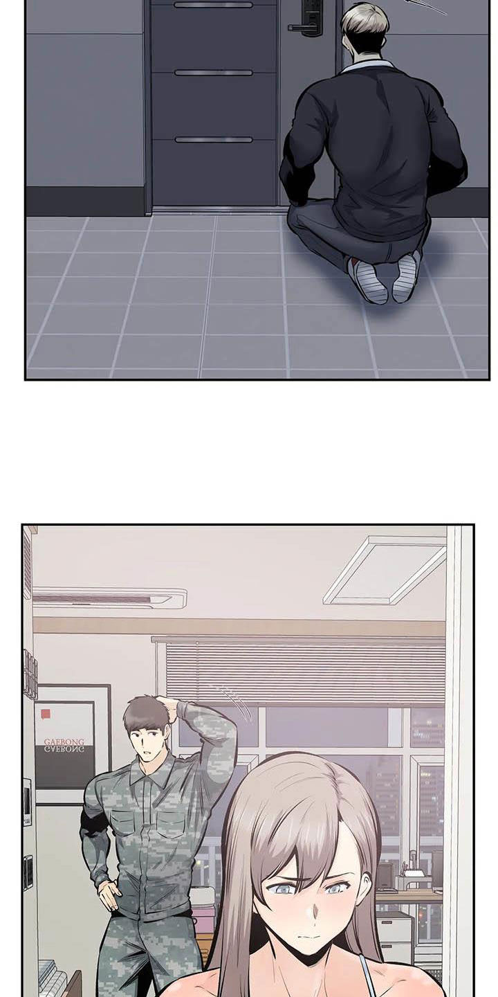 第86章：最后一面15