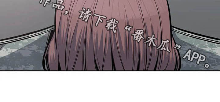 第51章：传闻24