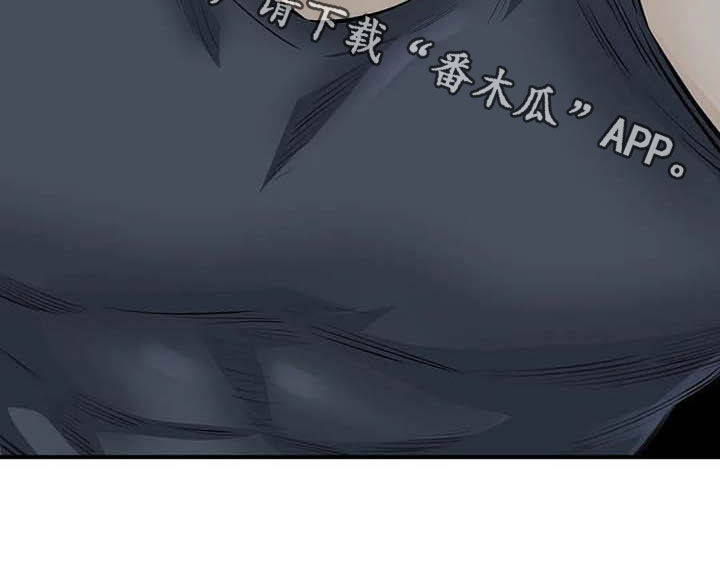 第77章：认错人27