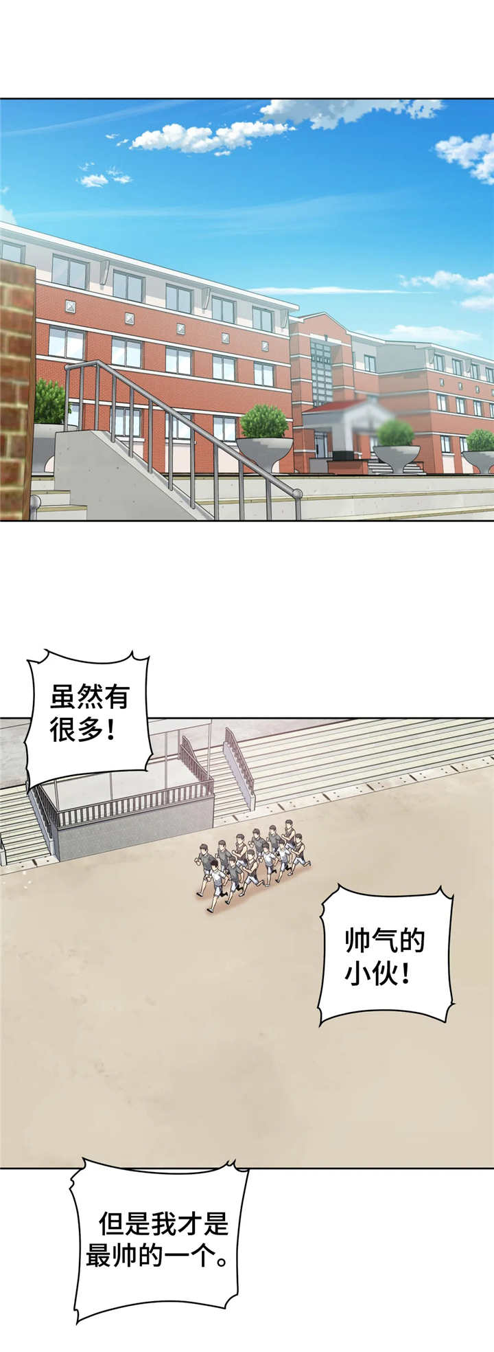 第14章：出入证3