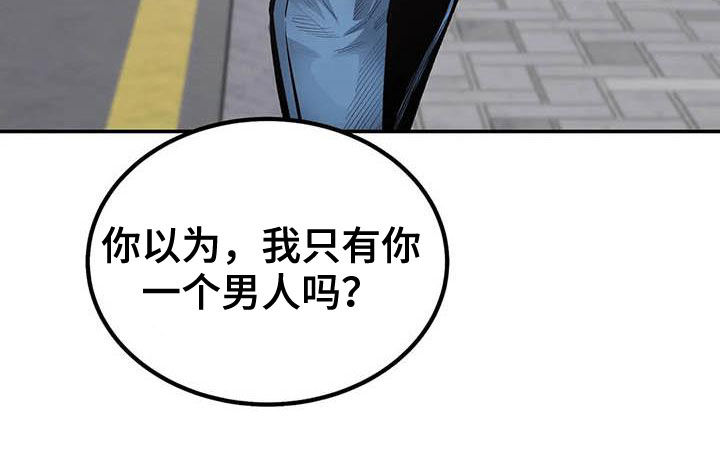 第80章：不要再见了27
