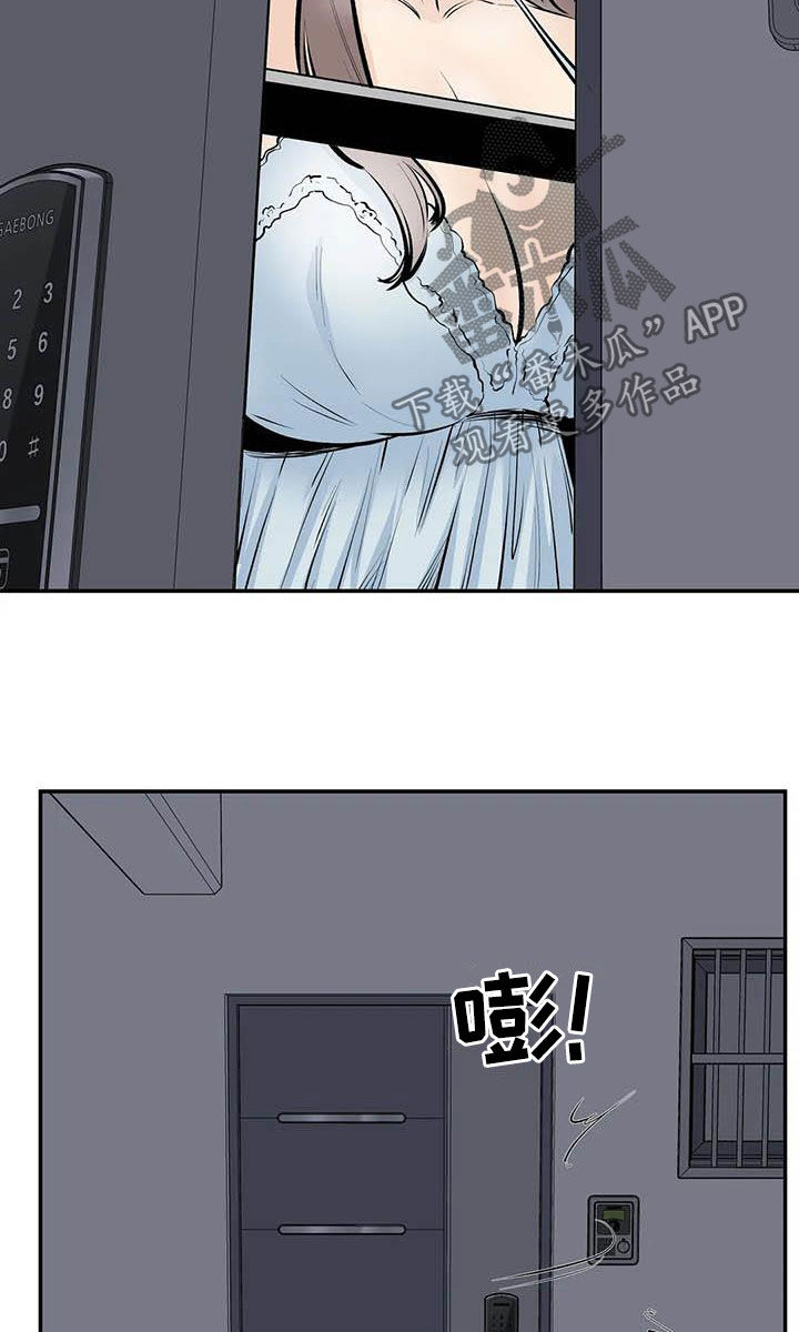 第86章：最后一面14