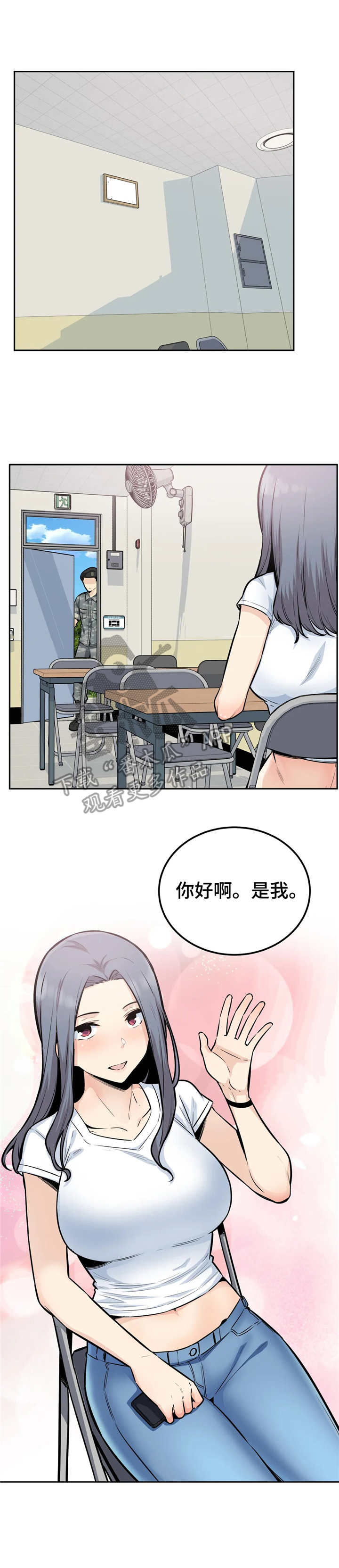 第27章：来信6