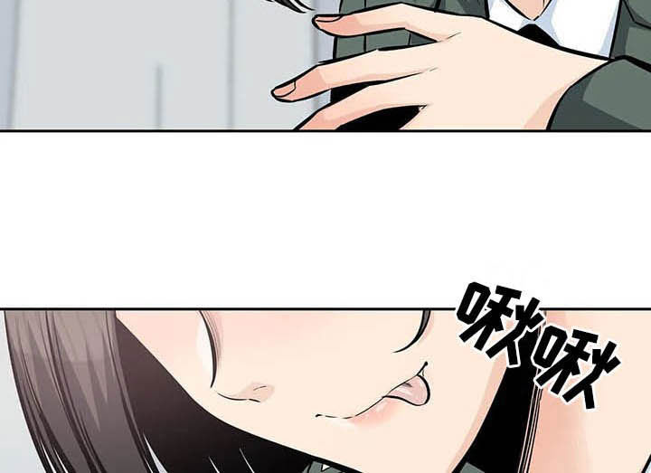 第49章：苏醒9