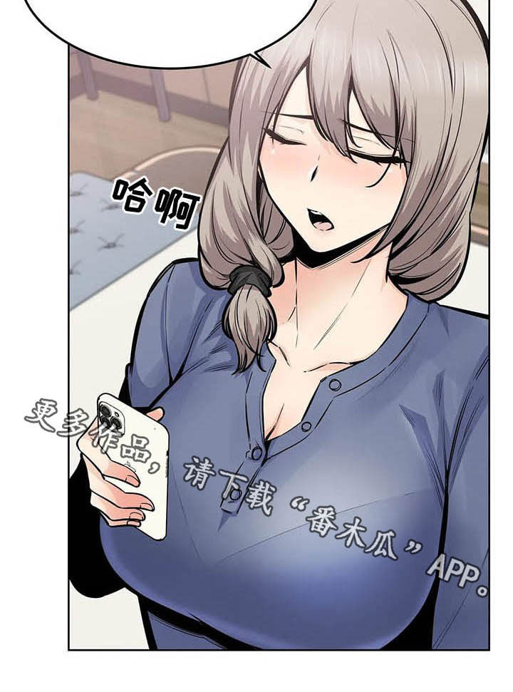 第42章：不重要了20