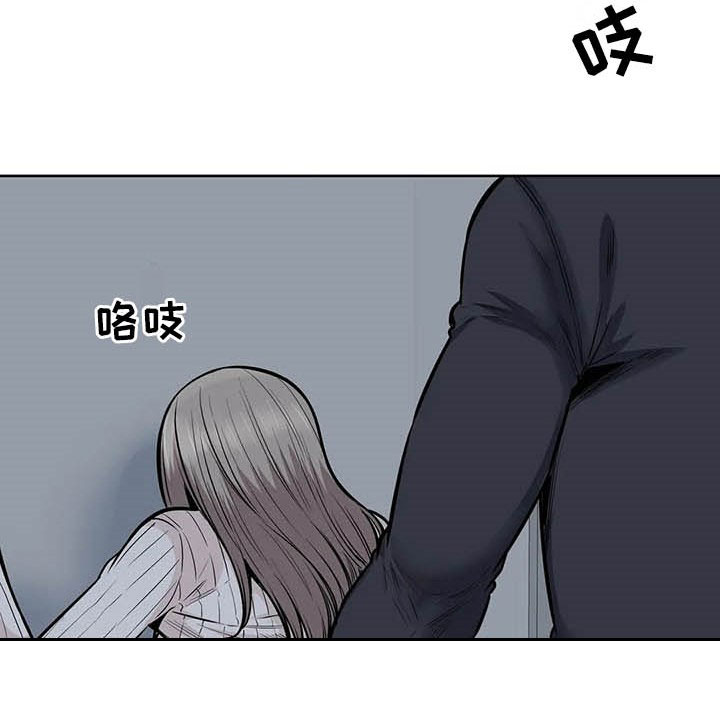 第35章：别急19