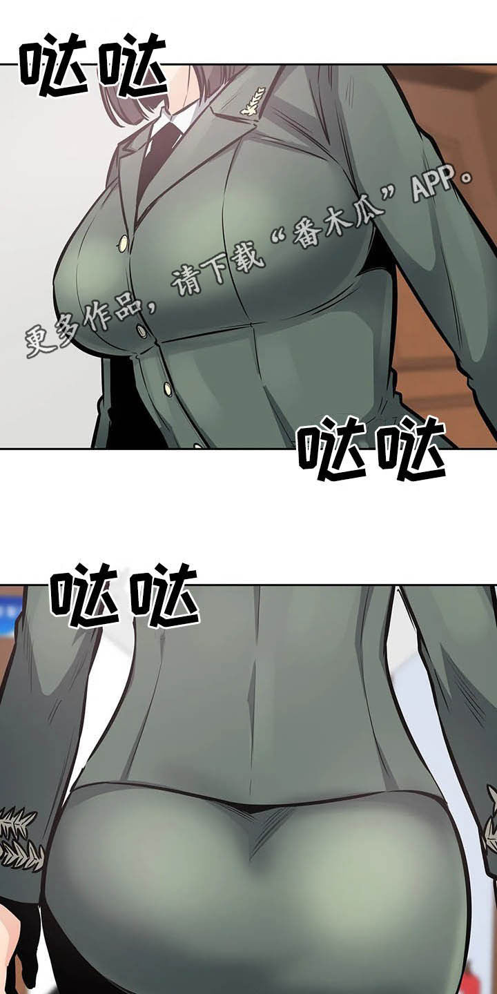 第48章：做梦0