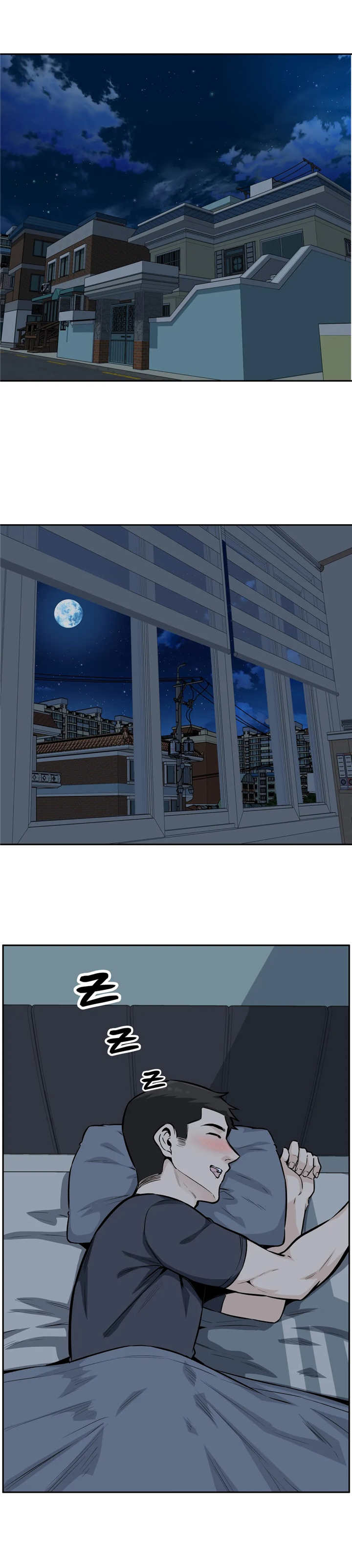 第22章：别睁眼2