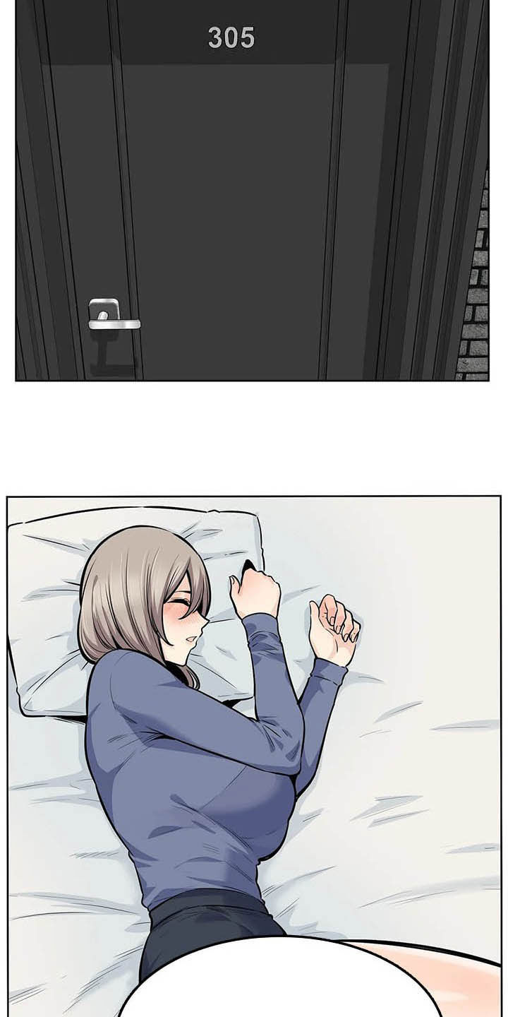 第40章：不设防17