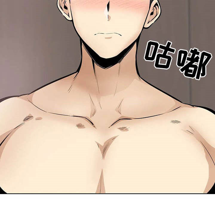 第42章：不重要了9