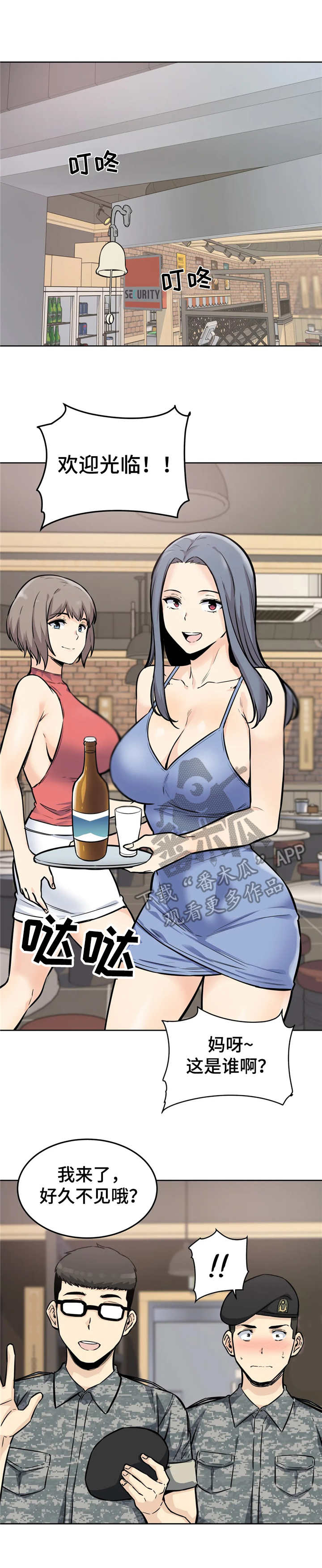 第15章：介绍0