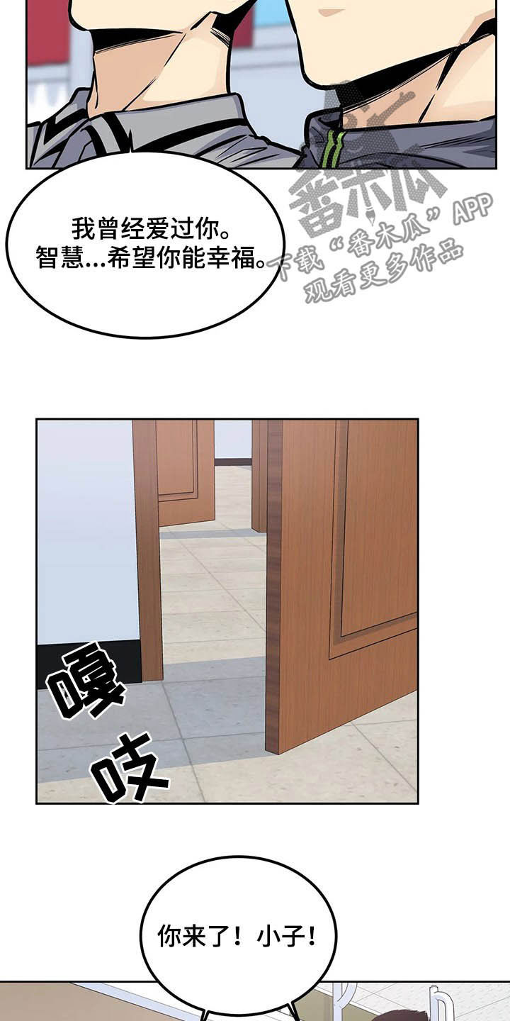 第47章：救命16