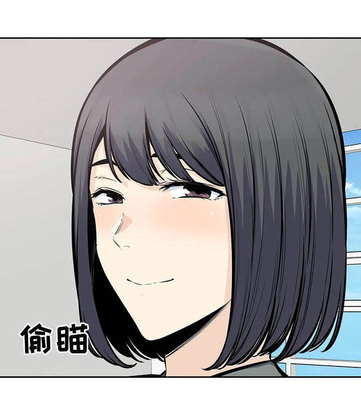 第50章：派遣12