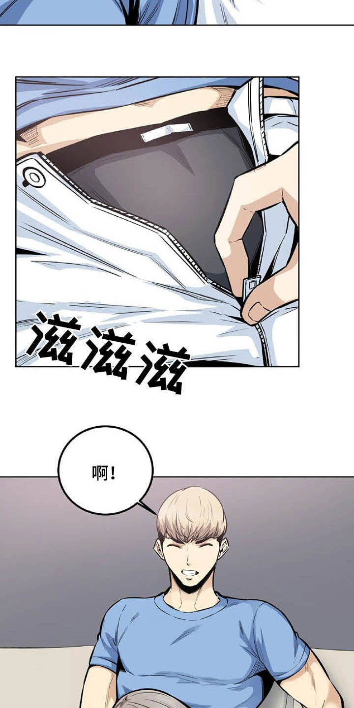 第37章：主动21