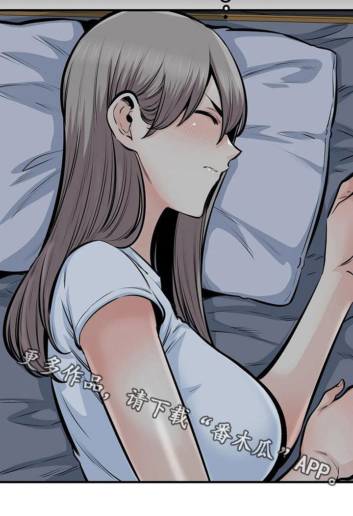 第68章：差点失控26