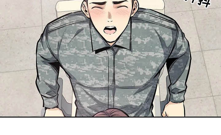 第55章：窥视11