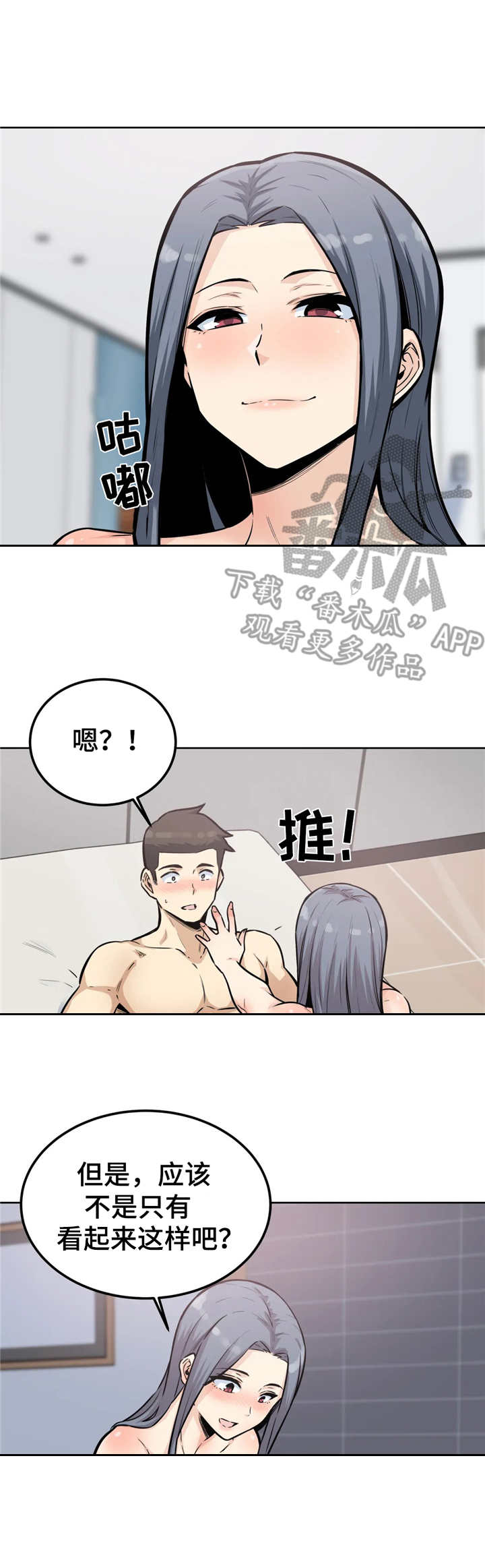 第15章：介绍12