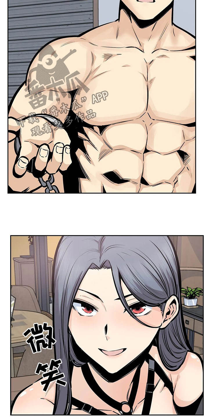 第47章：救命12