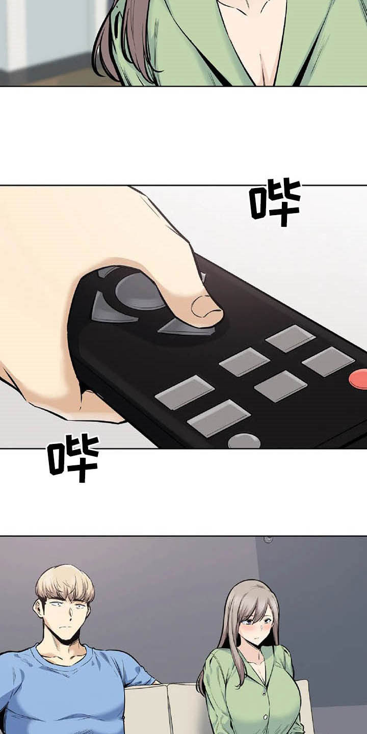 第37章：主动15