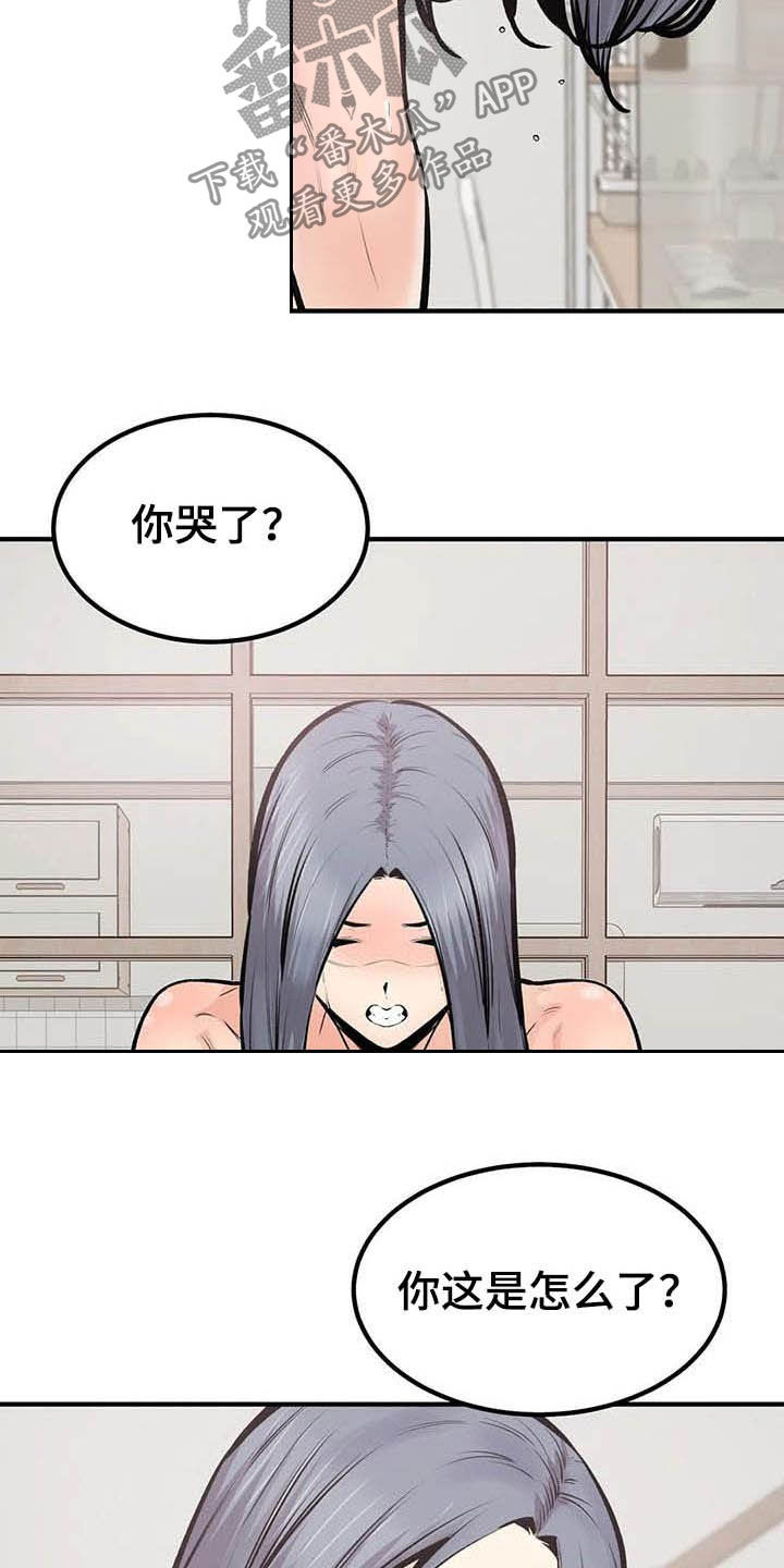 第81章：机会7
