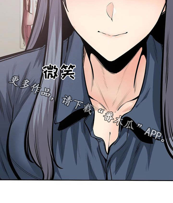 第72章：蒙混过关25