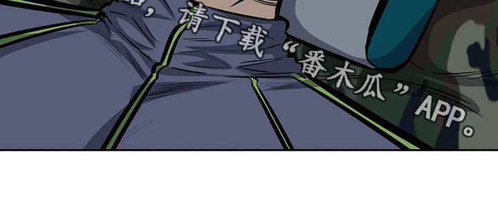 第53章：夜访23