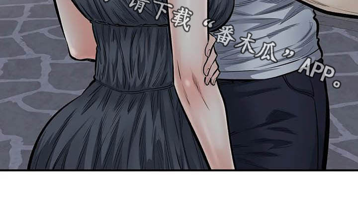 第78章：表白28