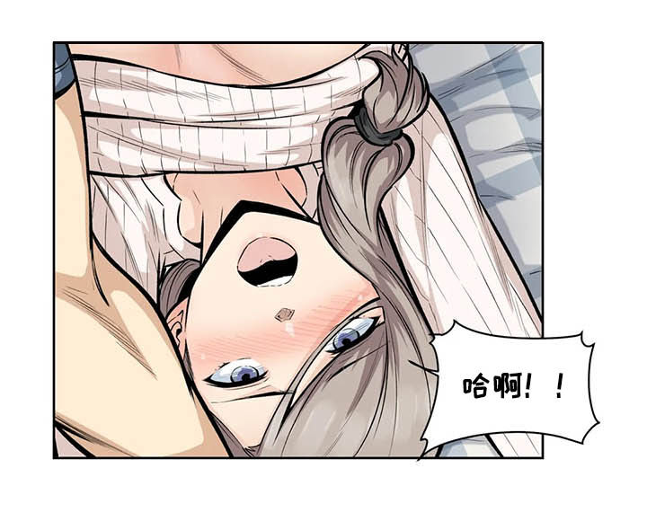 第30章：傻瓜5