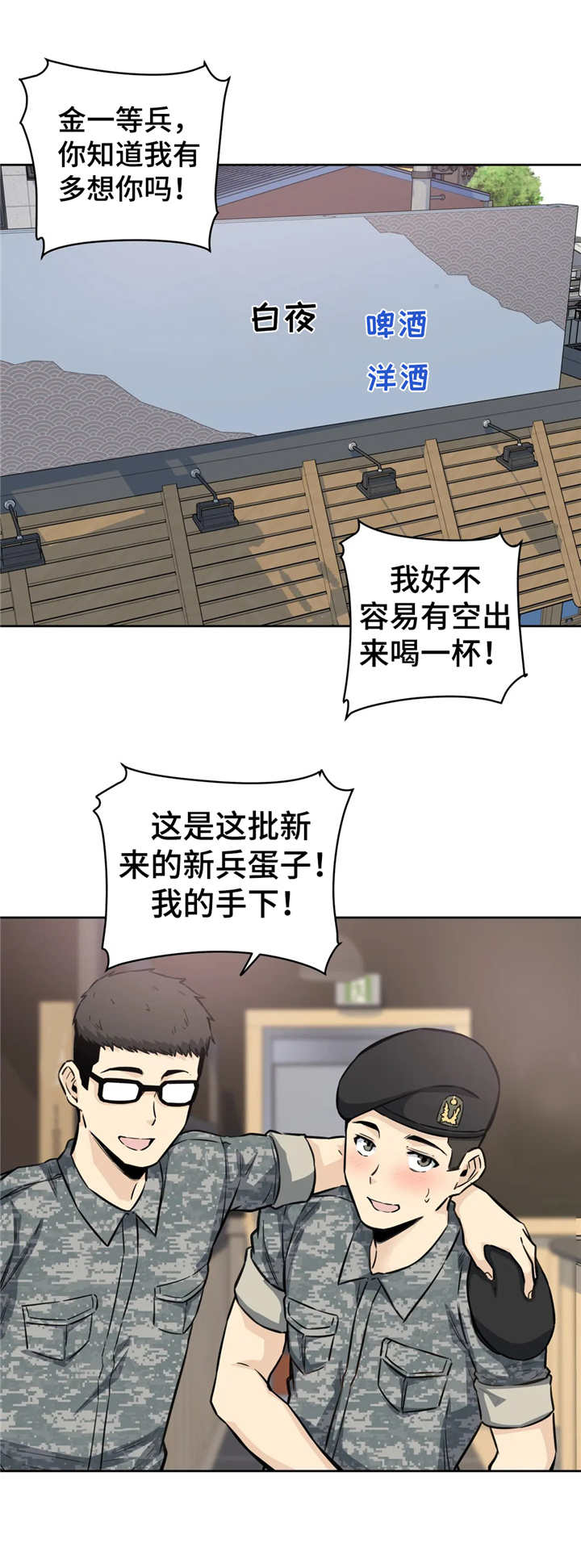 第15章：介绍1