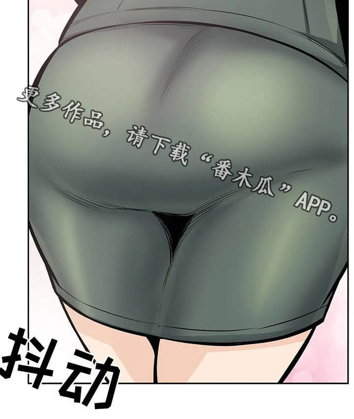 第48章：做梦22