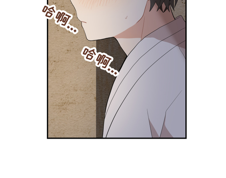 第49章：去哪了25