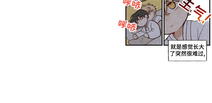 第30章：空荡荡17